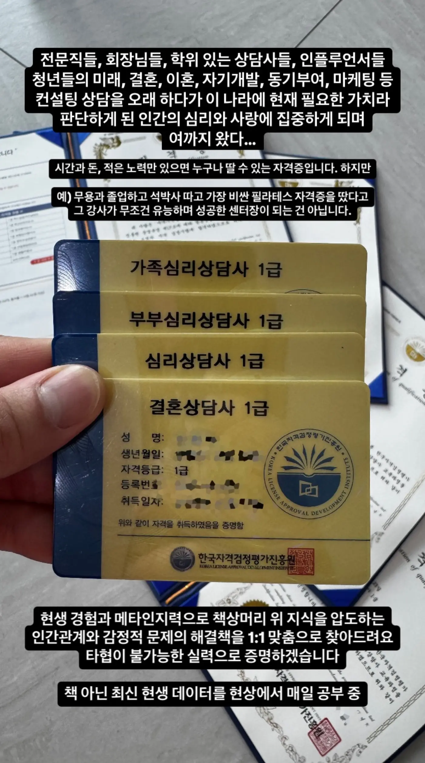 이미지 7