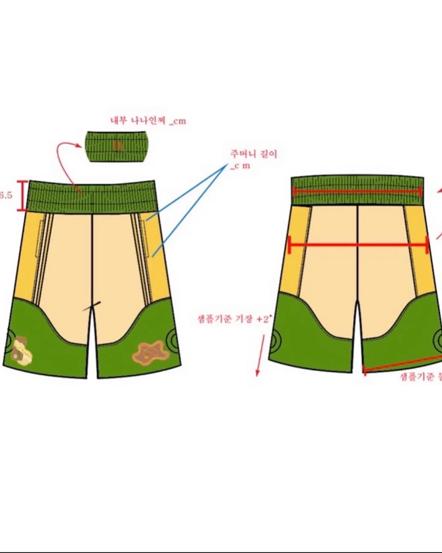 이미지 6