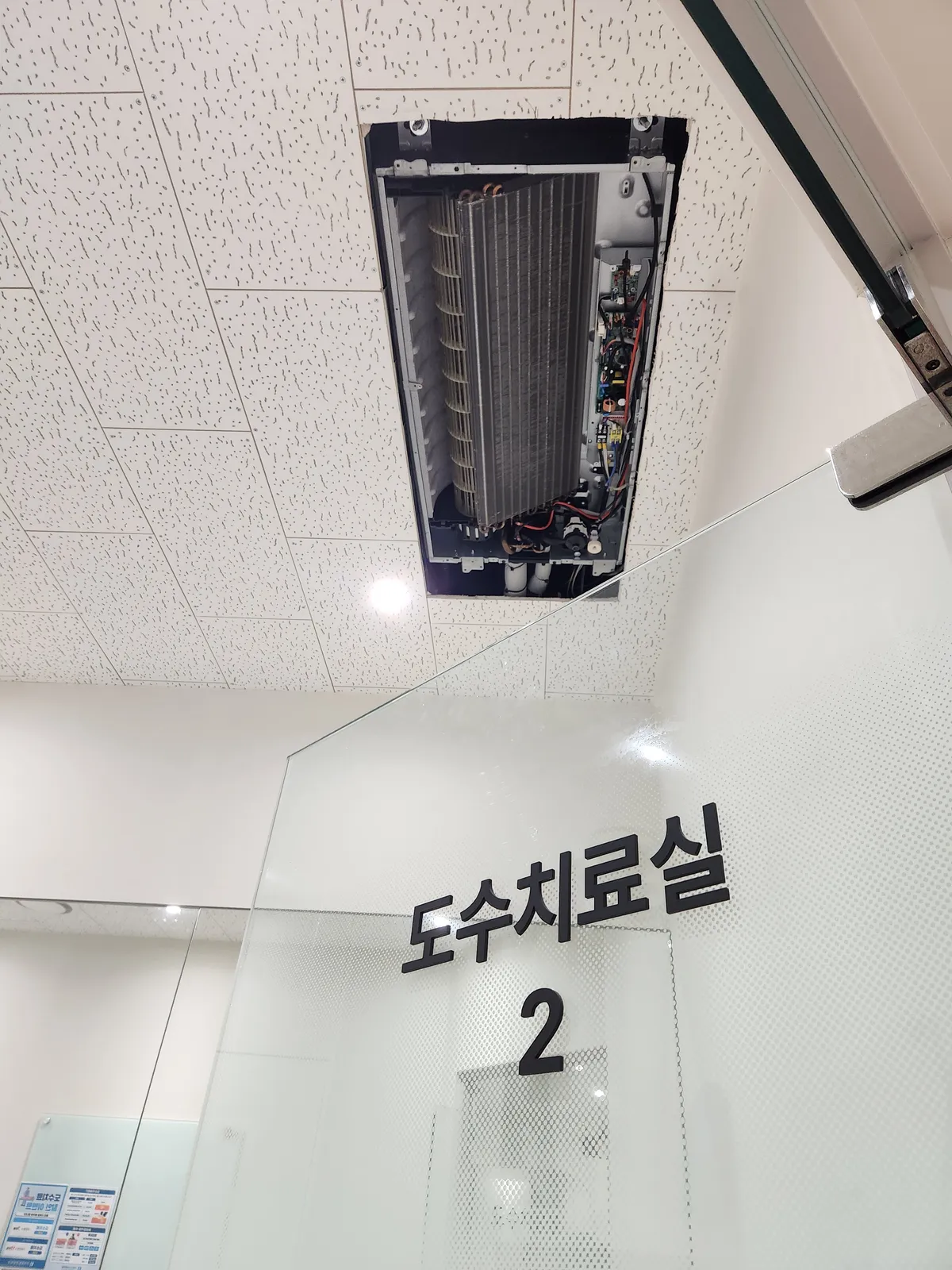 이미지 14