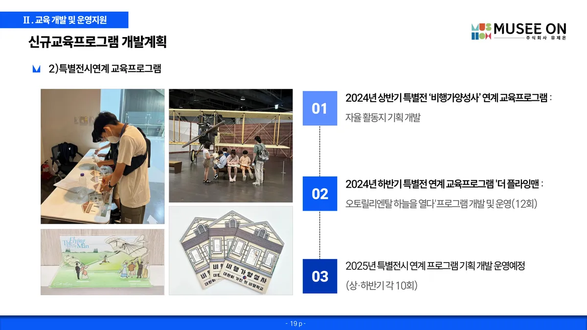 이미지 8