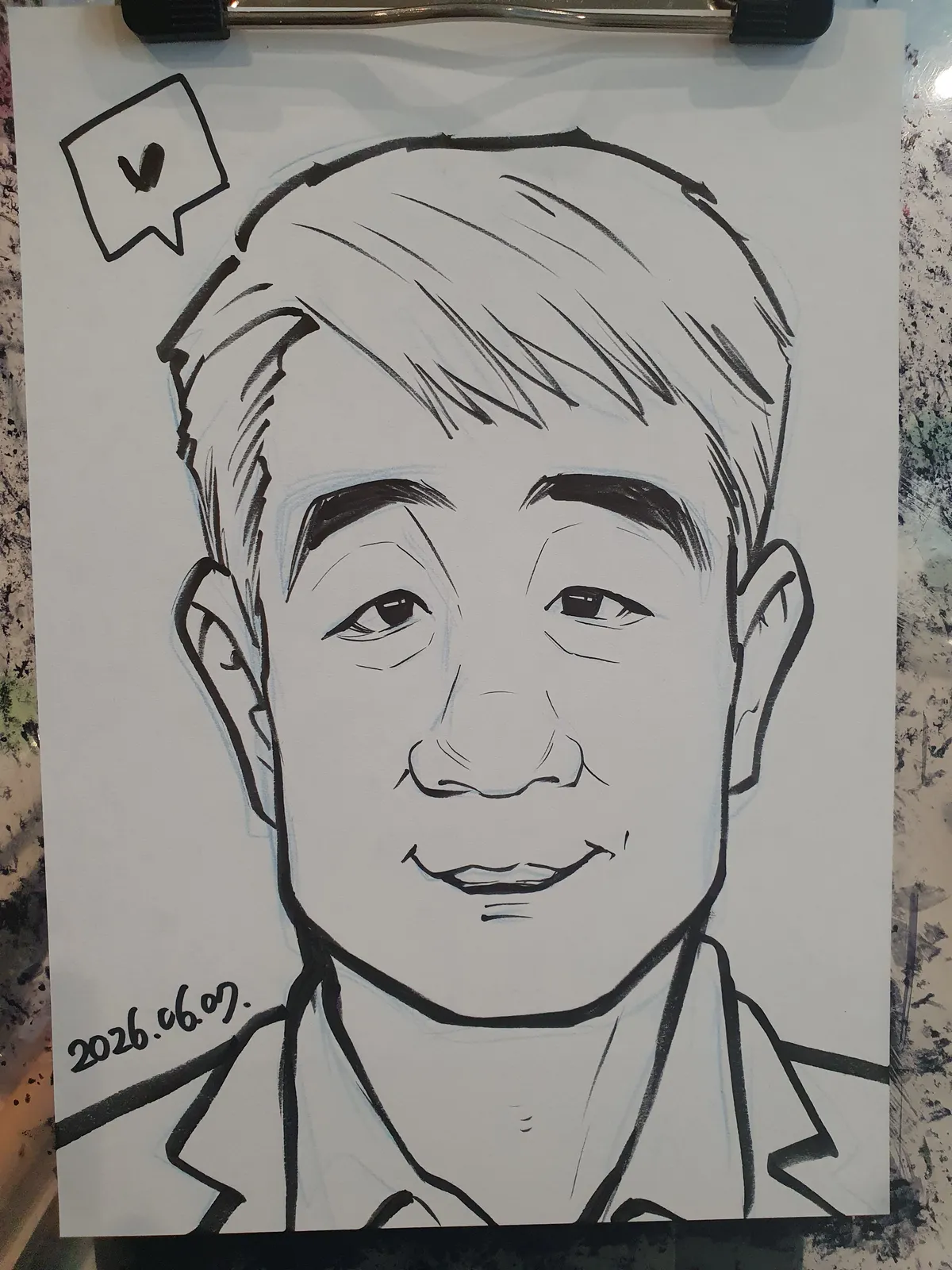 이미지 7
