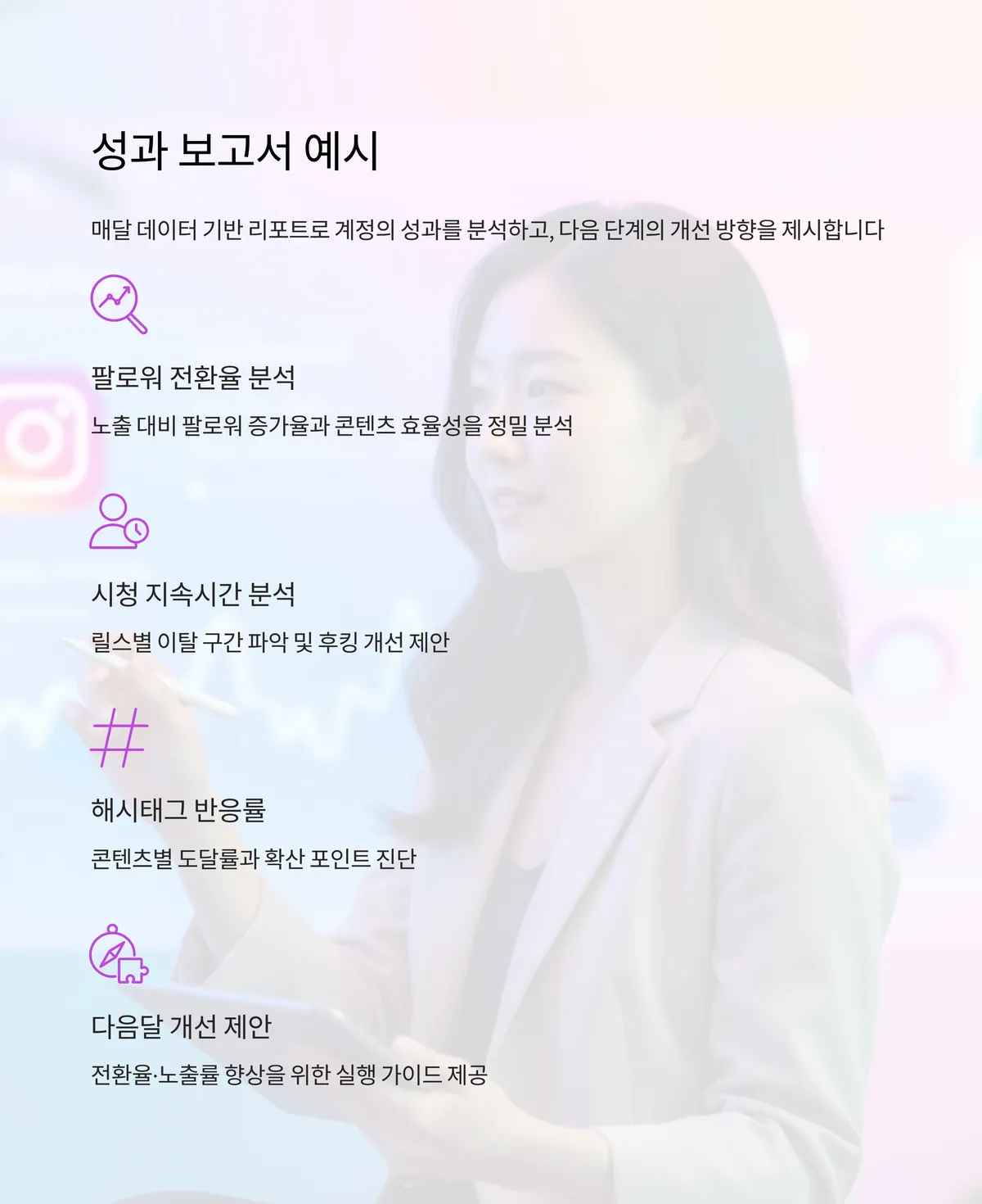 이미지 7