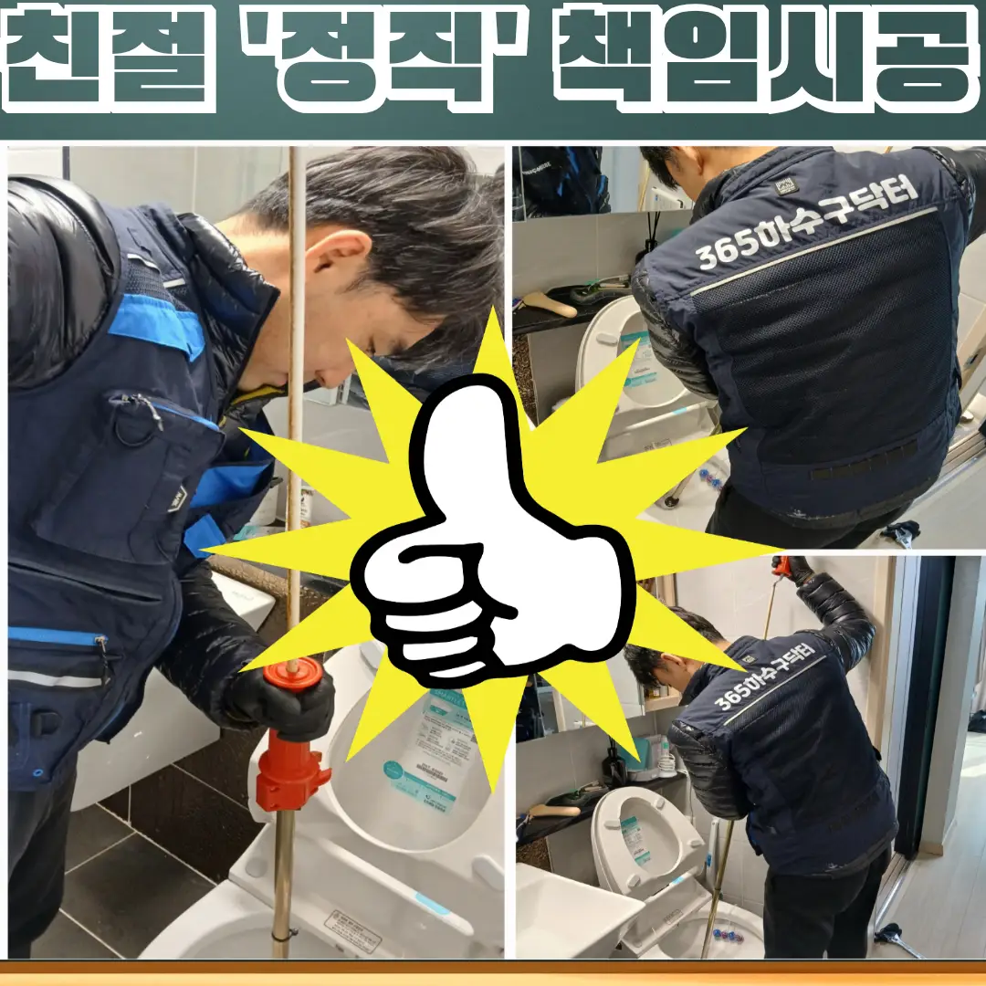 이미지 3