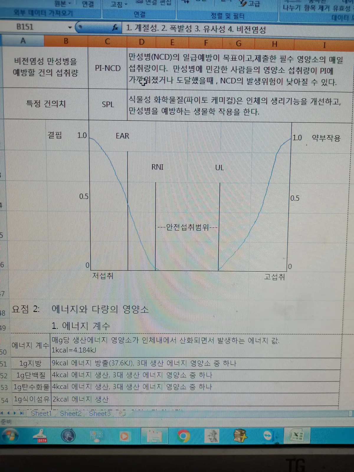 이미지 3