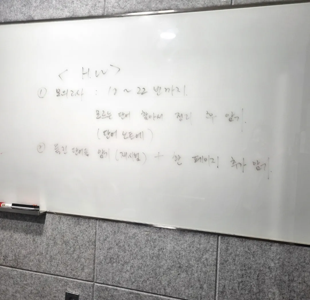 이미지 20