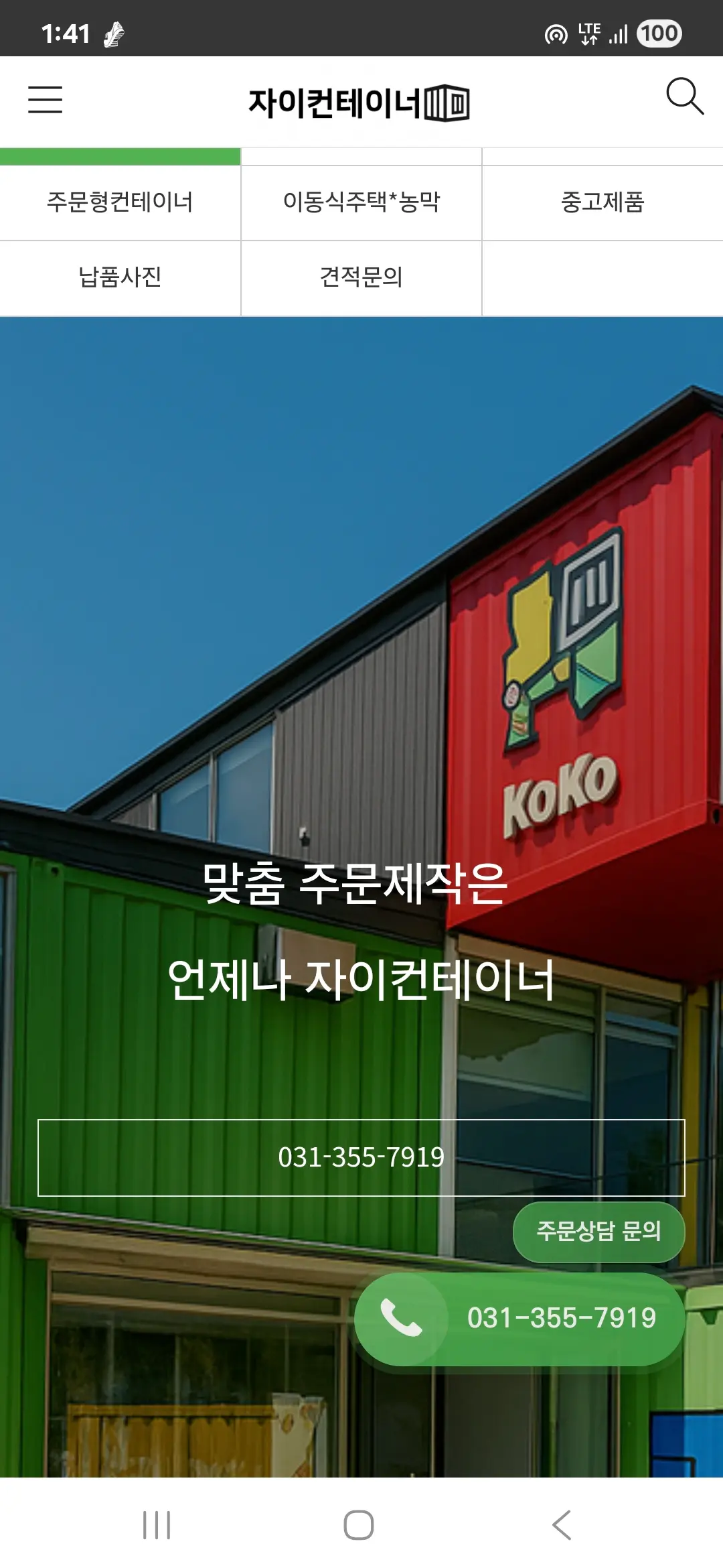 포트폴리오 이미지