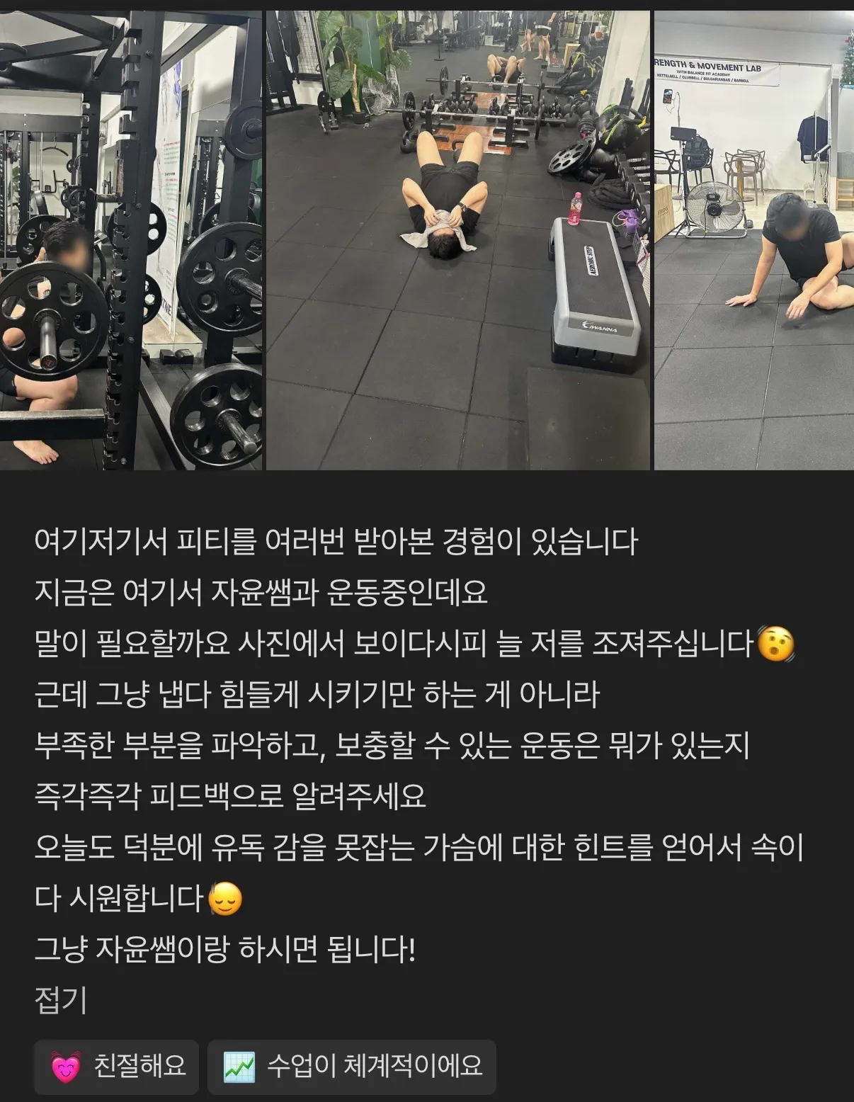 이미지 12
