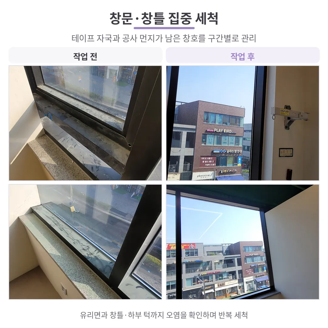 이미지 10