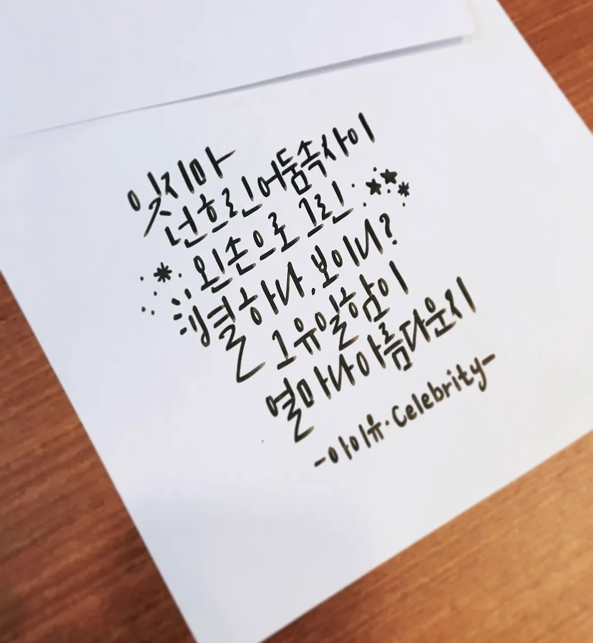 이미지 8