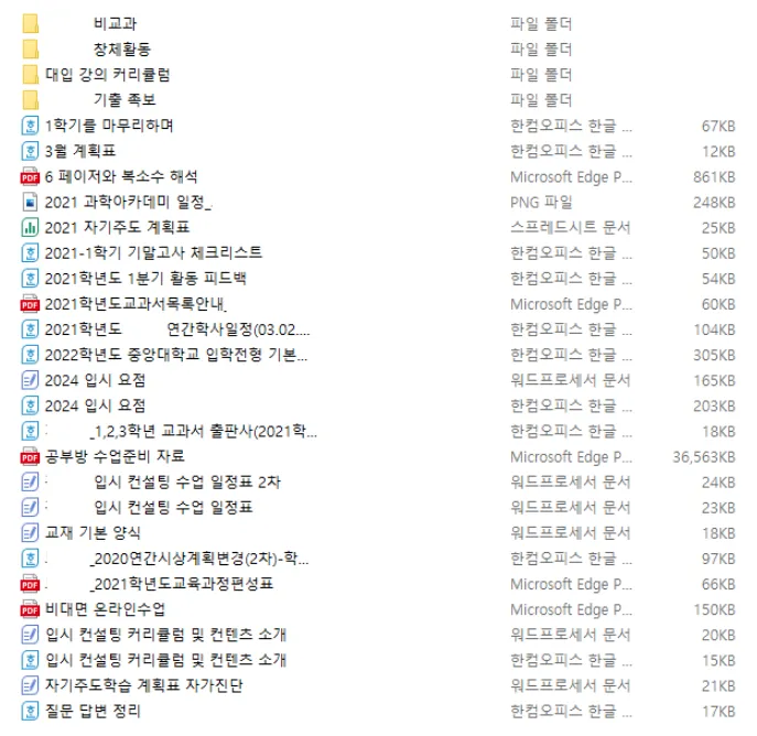 포트폴리오 이미지