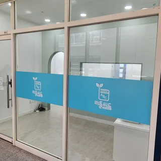 숨고_안양 영어 교습소