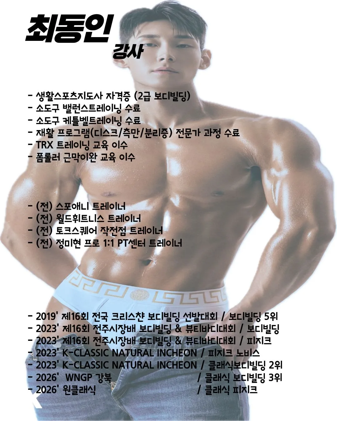 이미지 6
