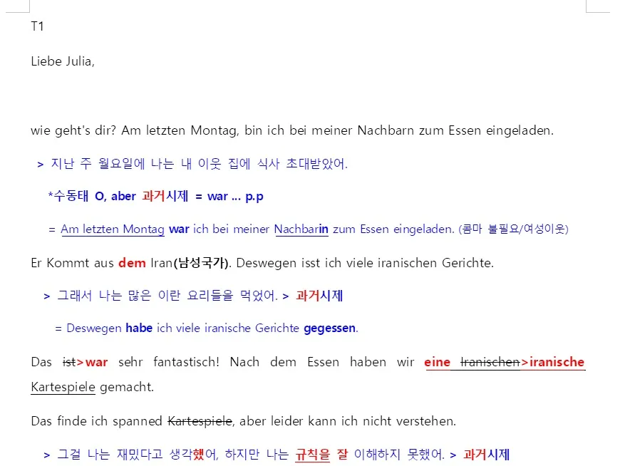 이미지 12