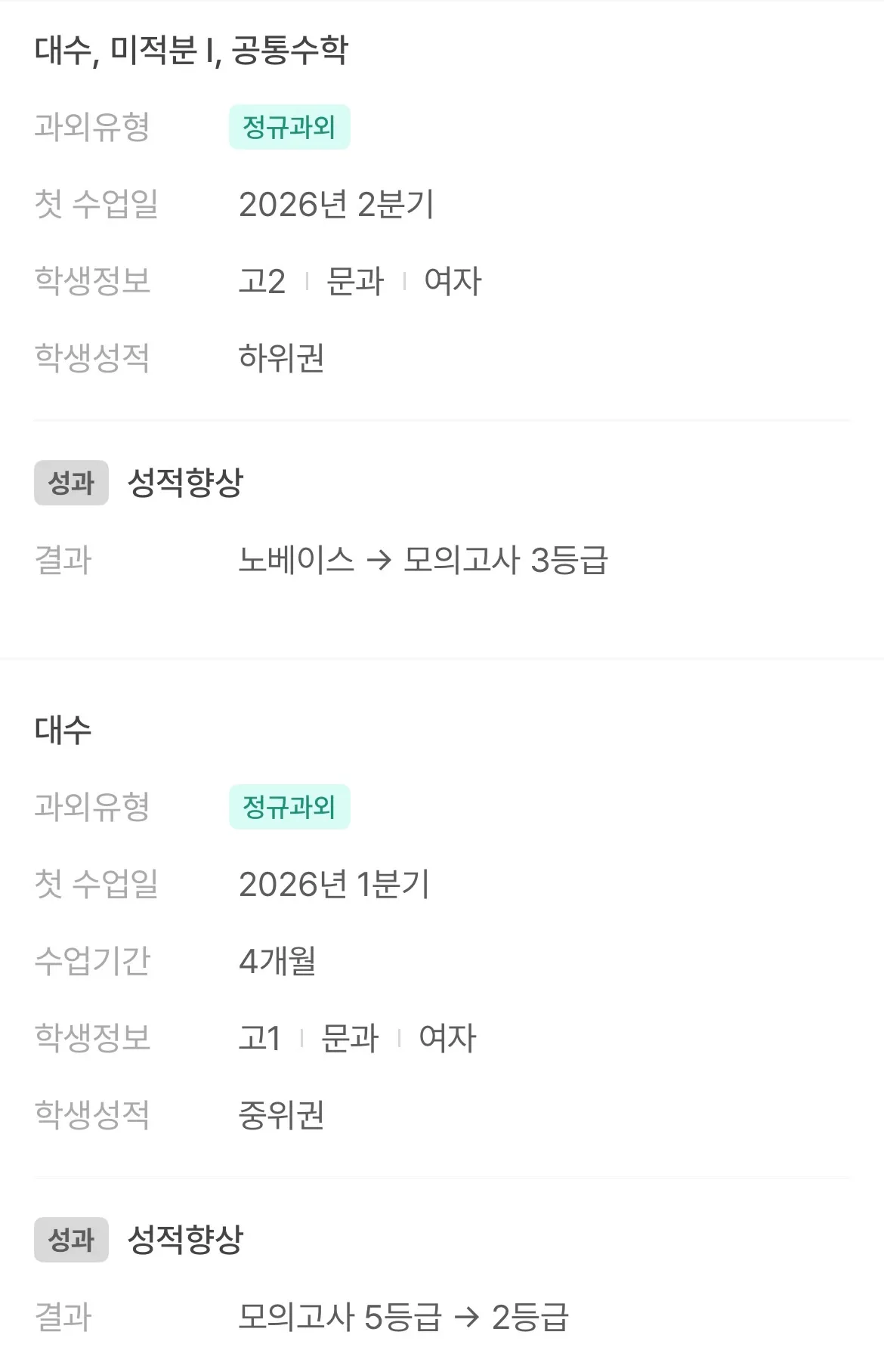이미지 4
