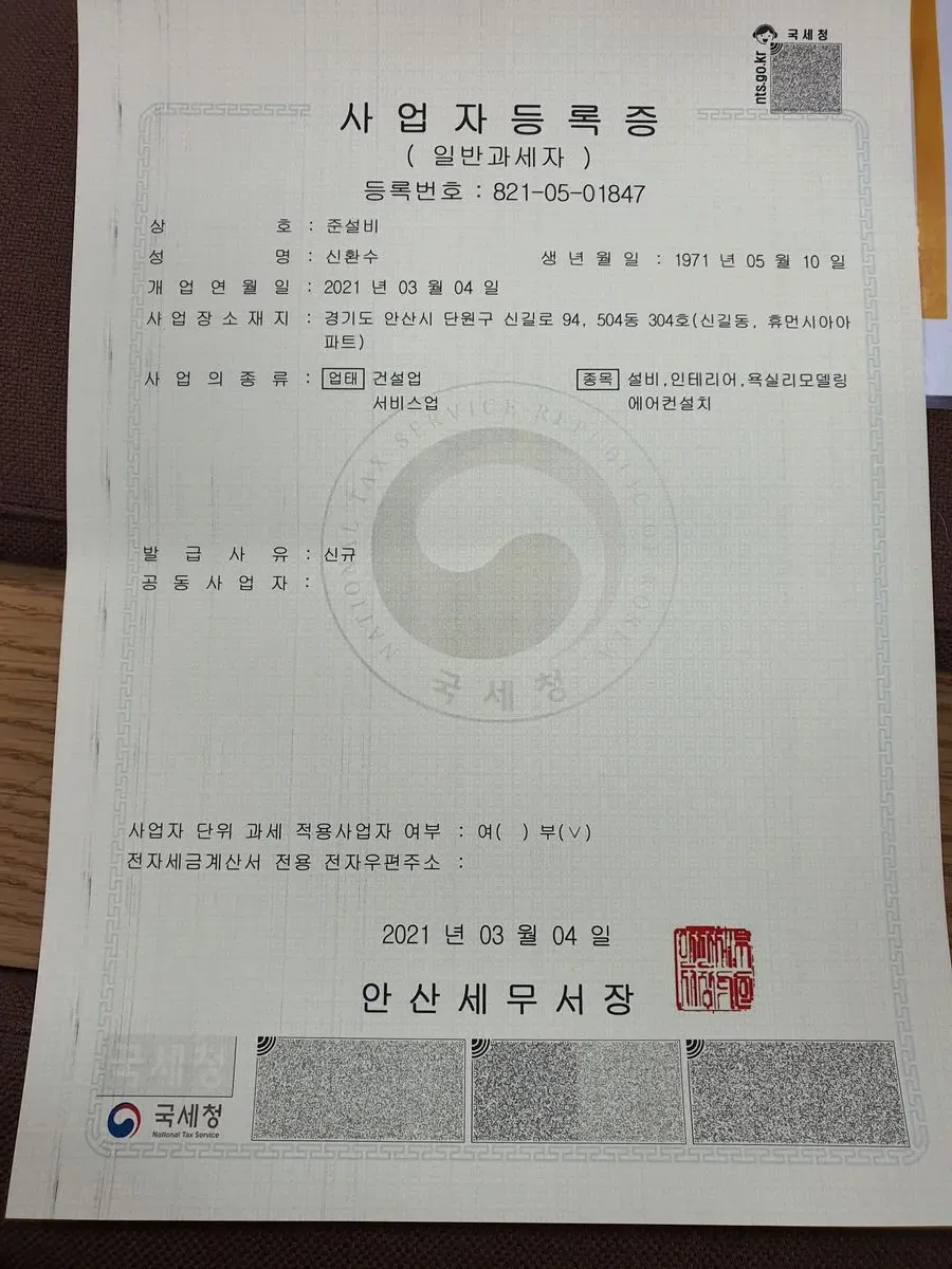 포트폴리오 이미지