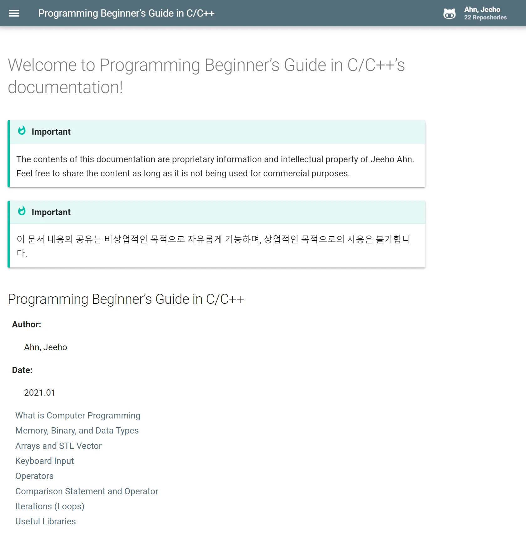 포트폴리오 이미지