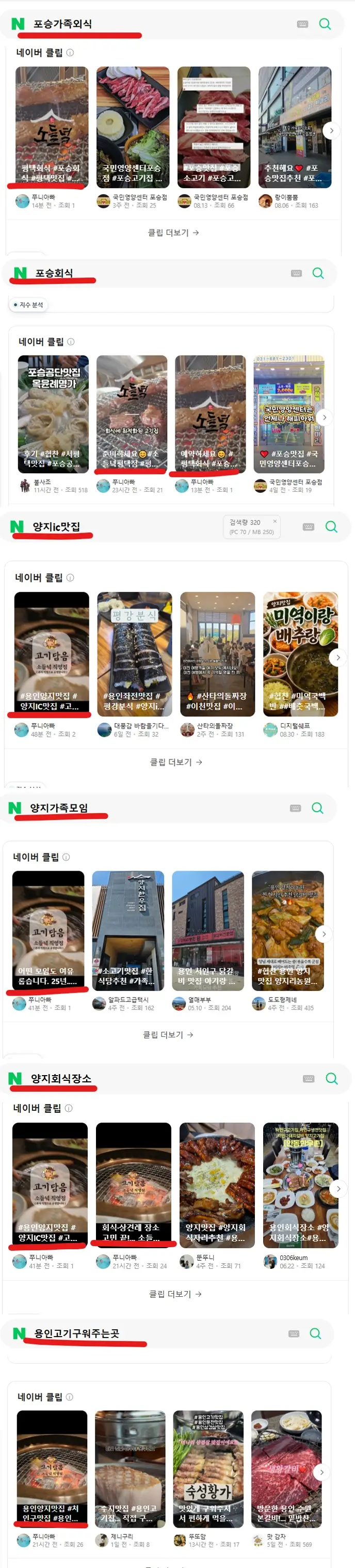 포트폴리오 이미지