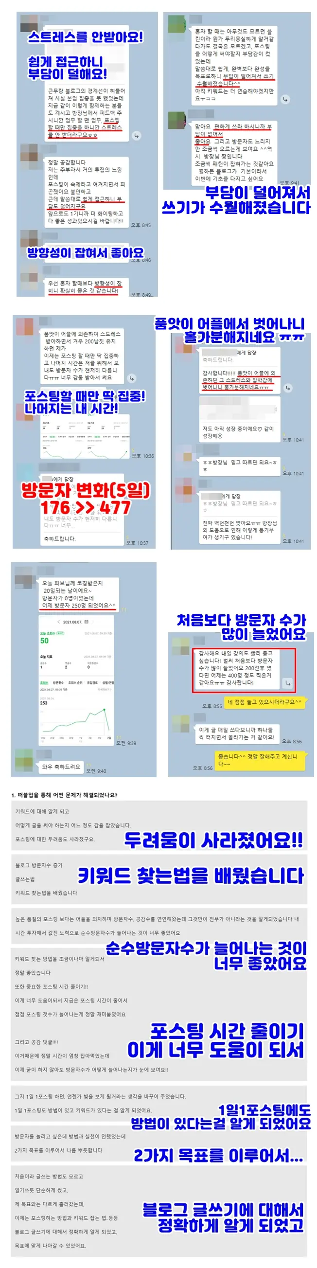 이미지 9