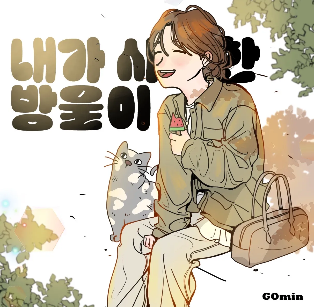 이미지 4