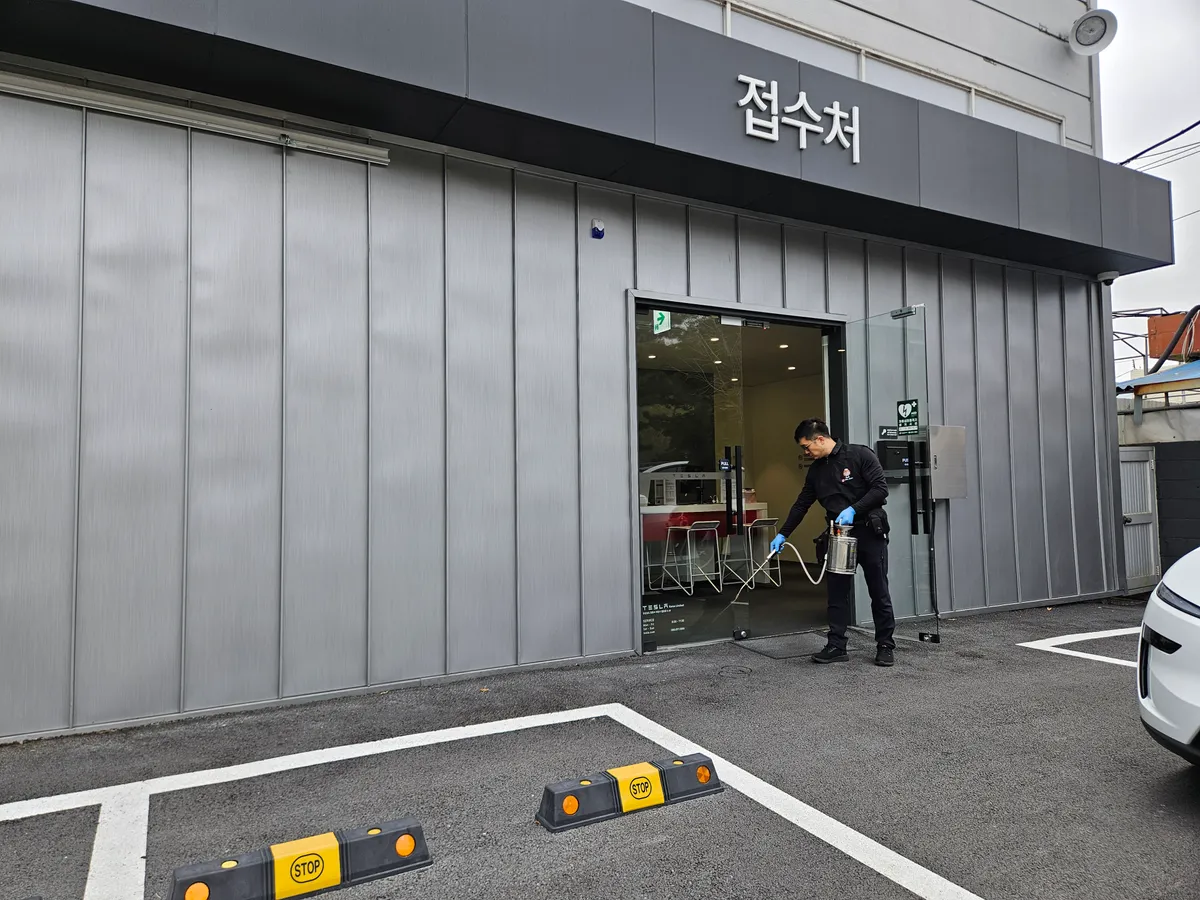 이미지 20