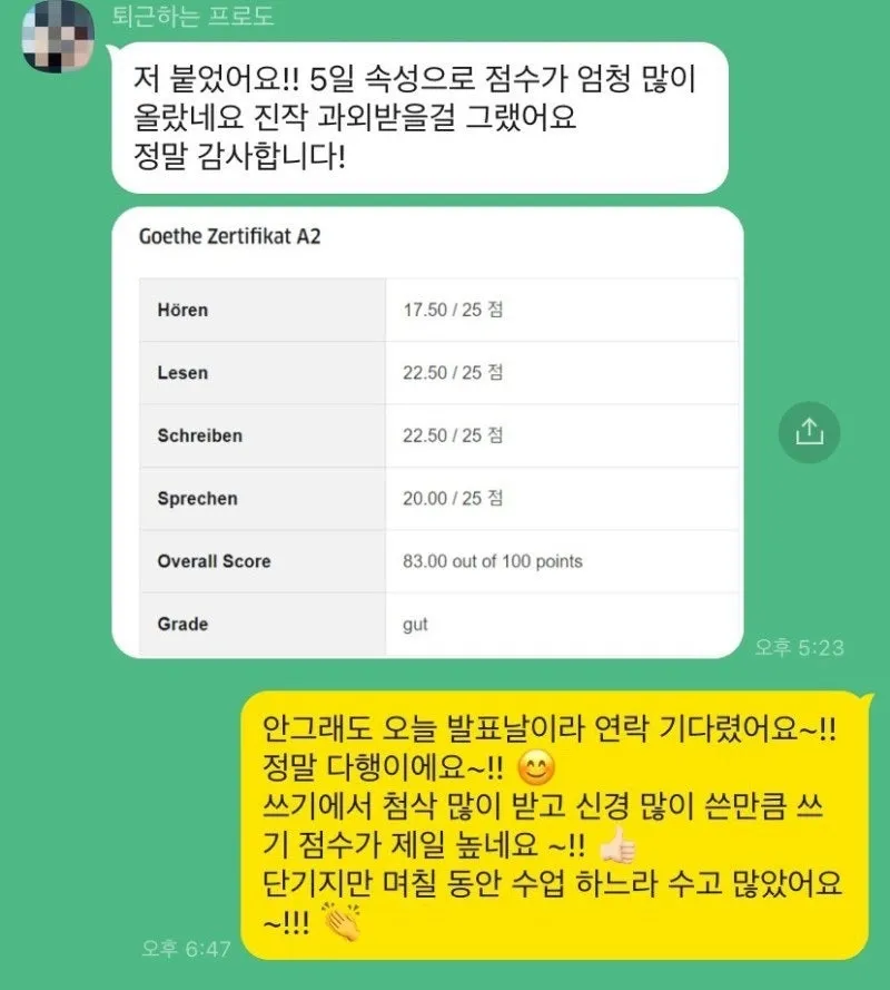 이미지 11