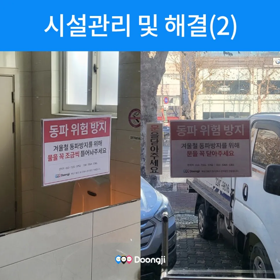 이미지 5