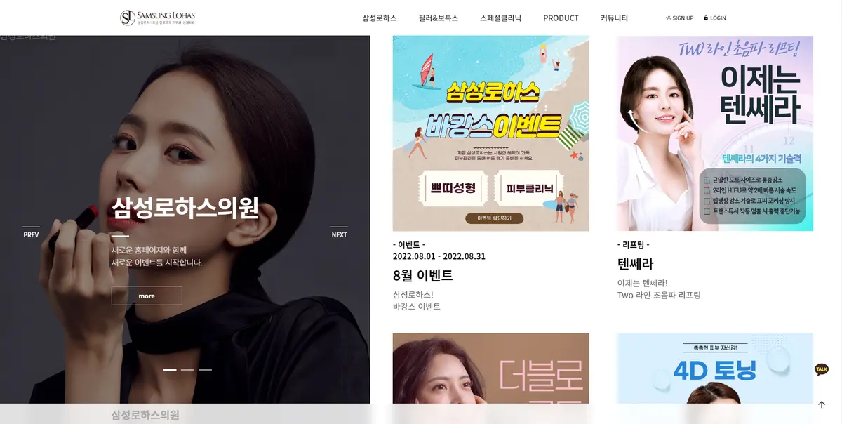이미지 3
