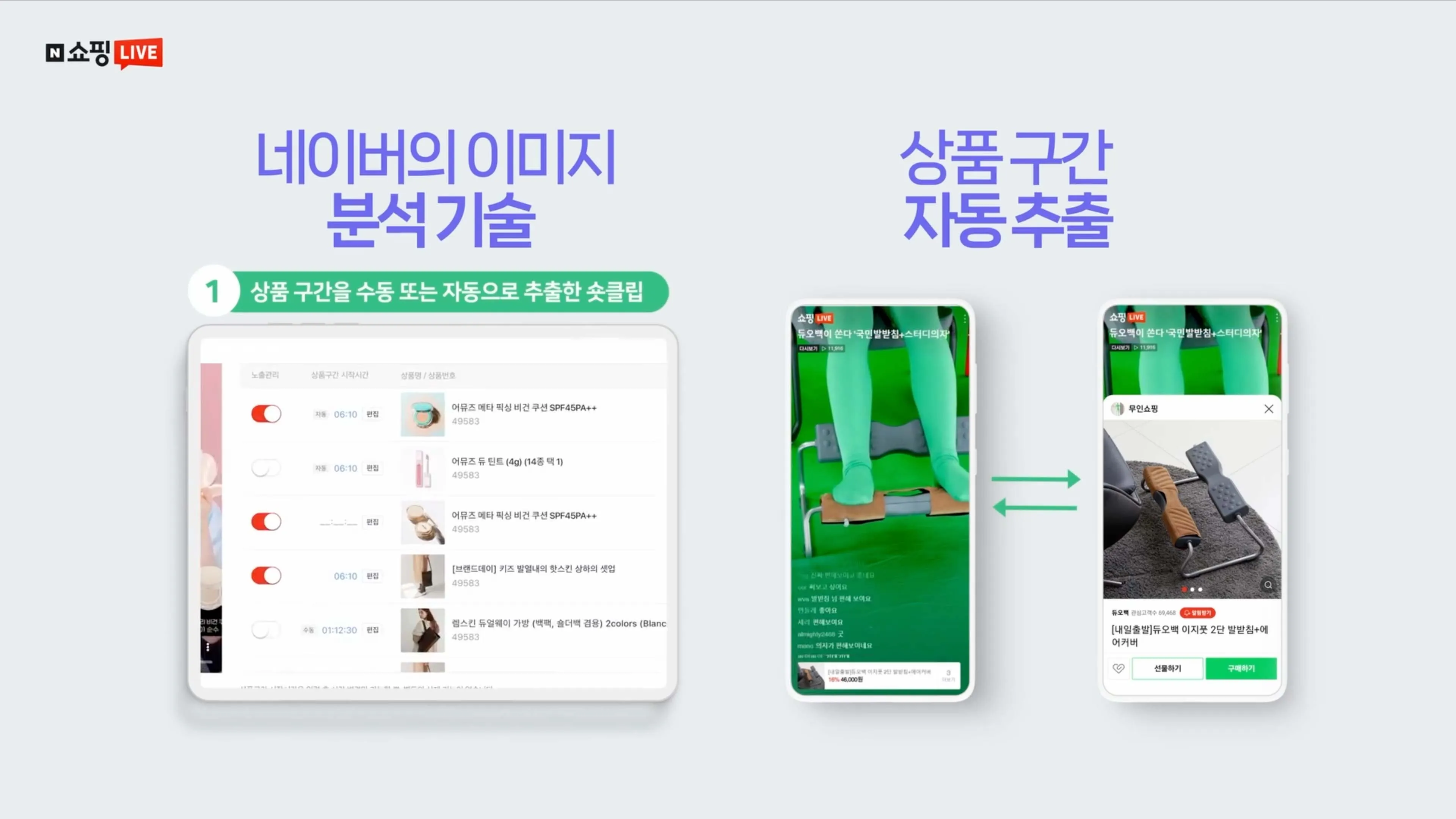 이미지 12