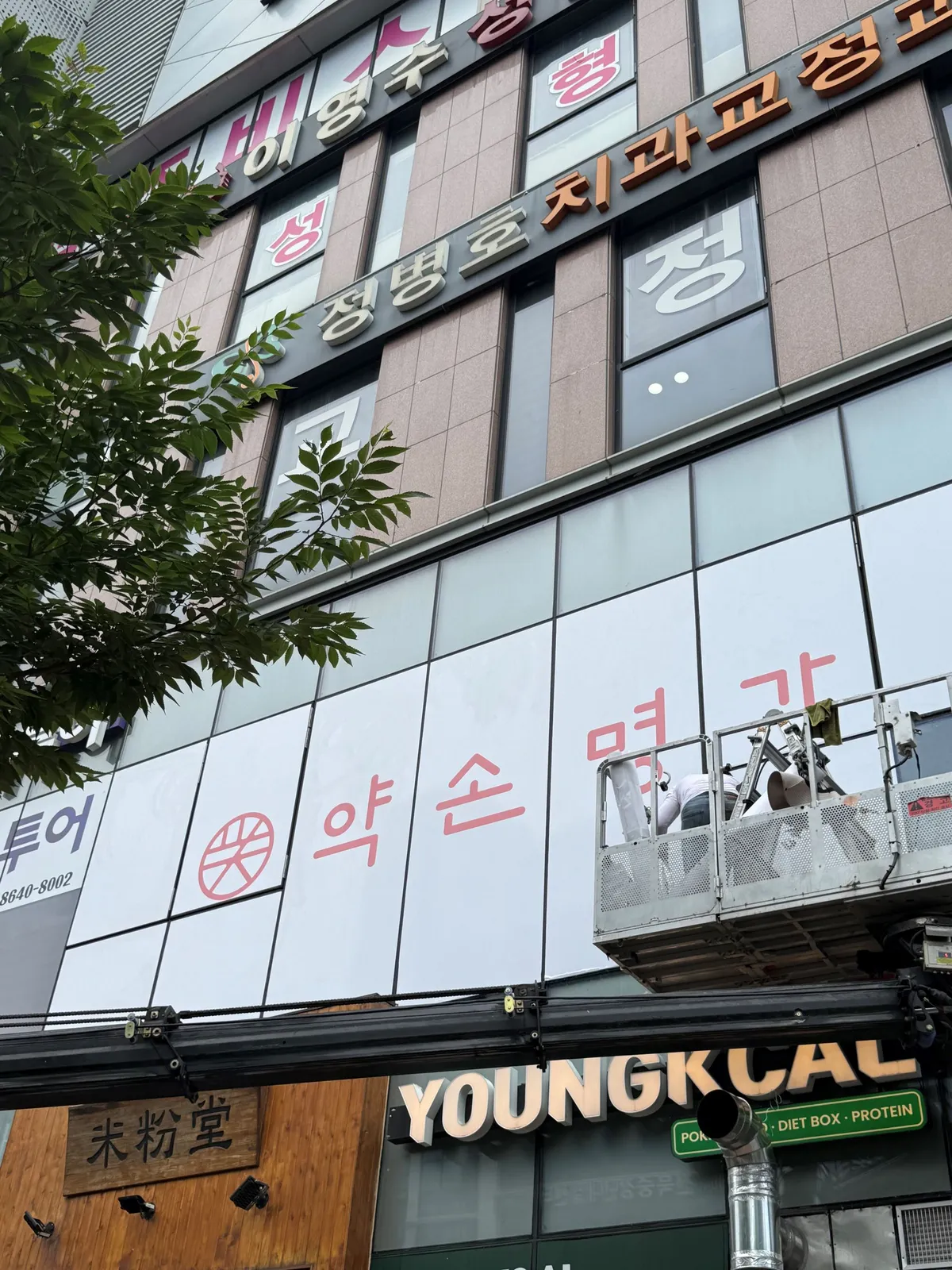 이미지 3