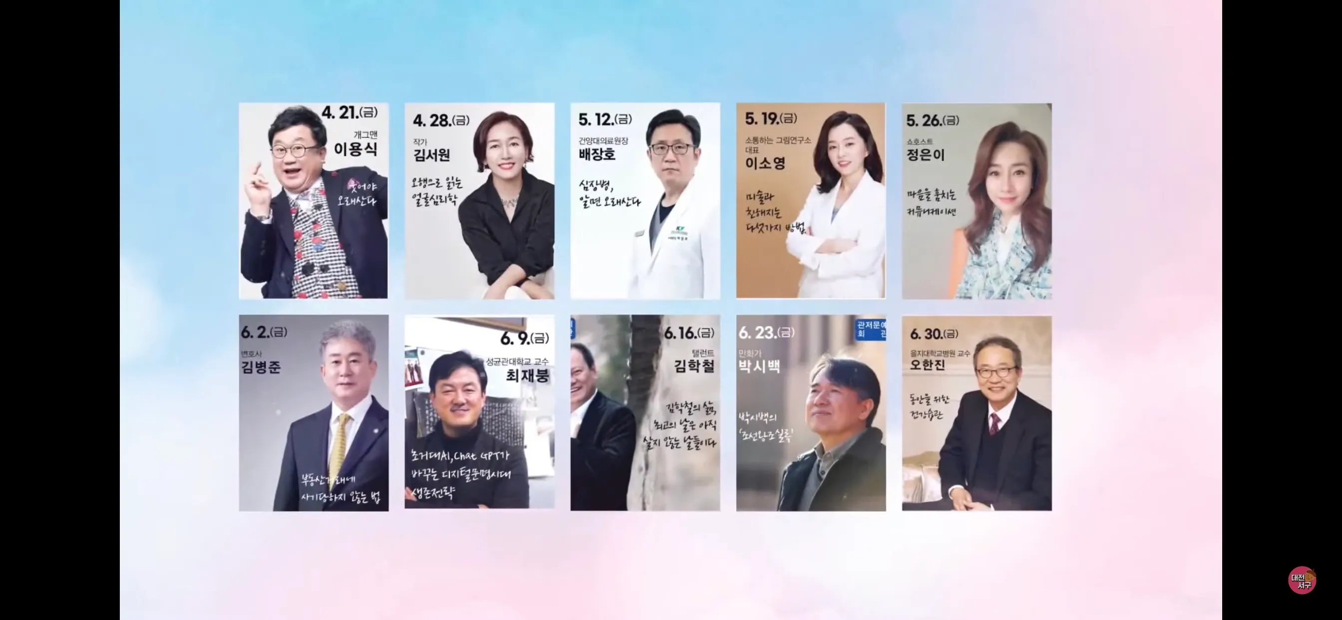 이미지 7