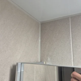 해운대 더샵센텀그린아파트