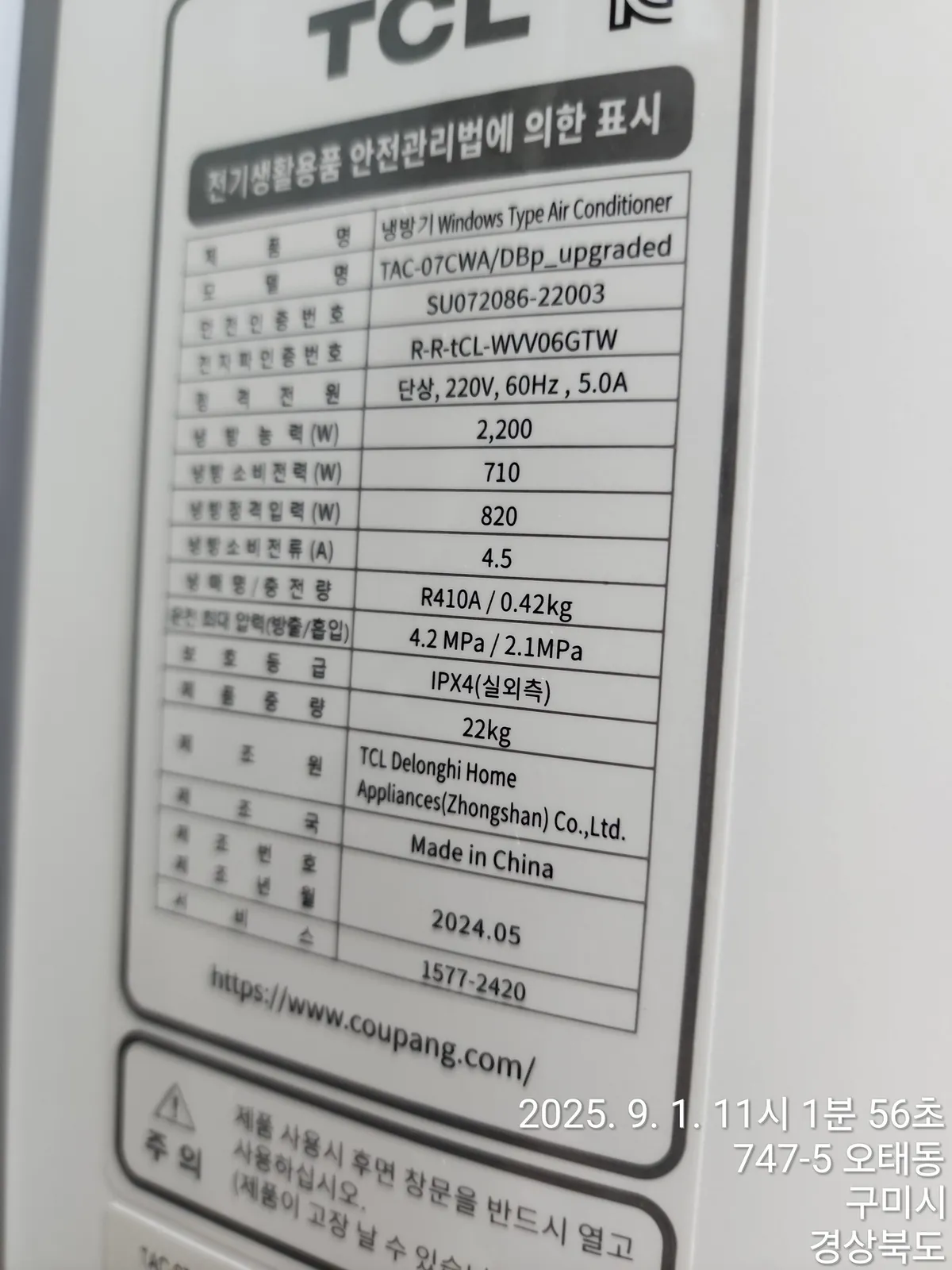 이미지 12