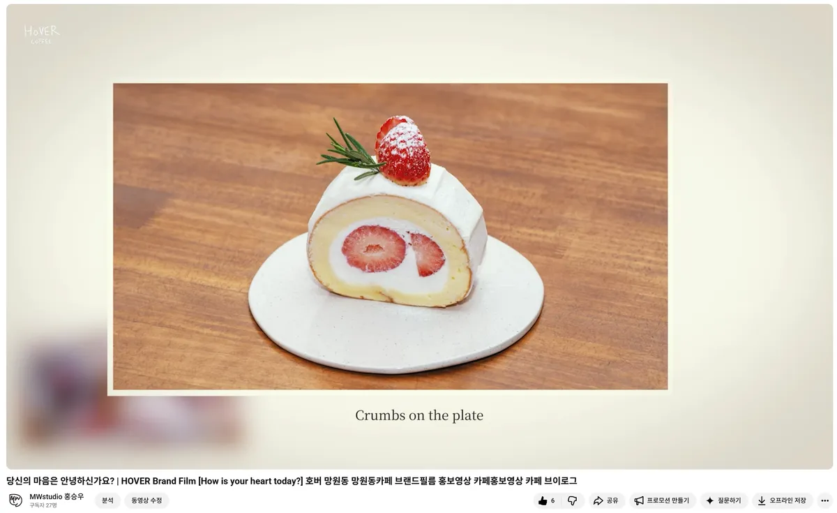 이미지 6