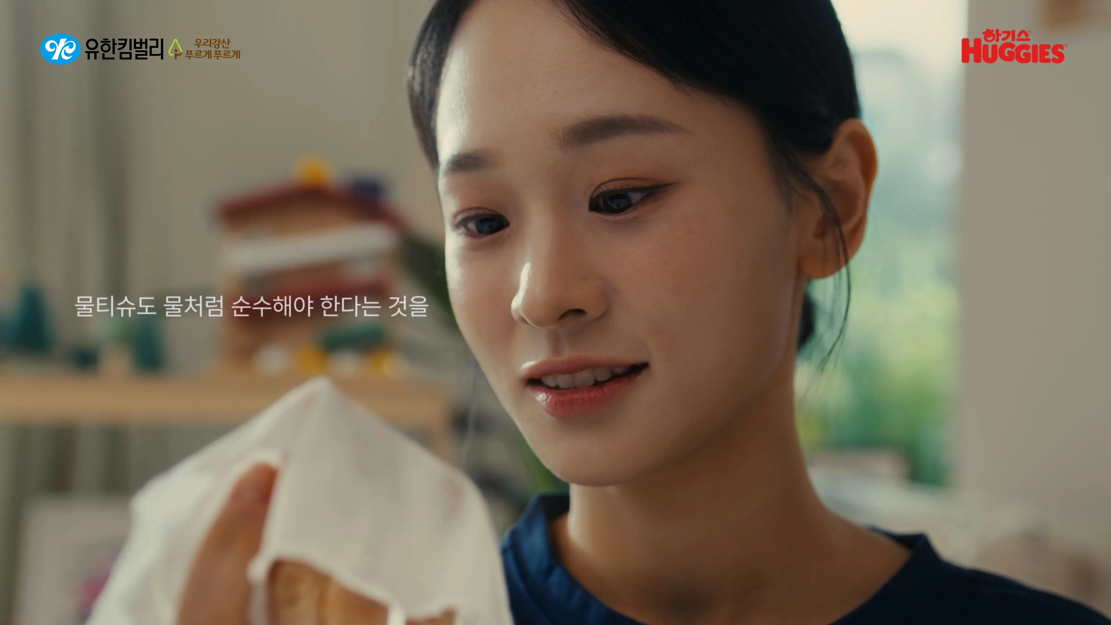 이미지 6