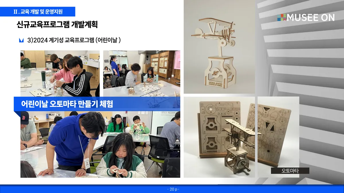 이미지 10