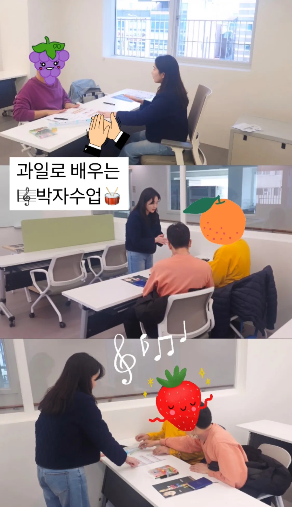 이미지 3