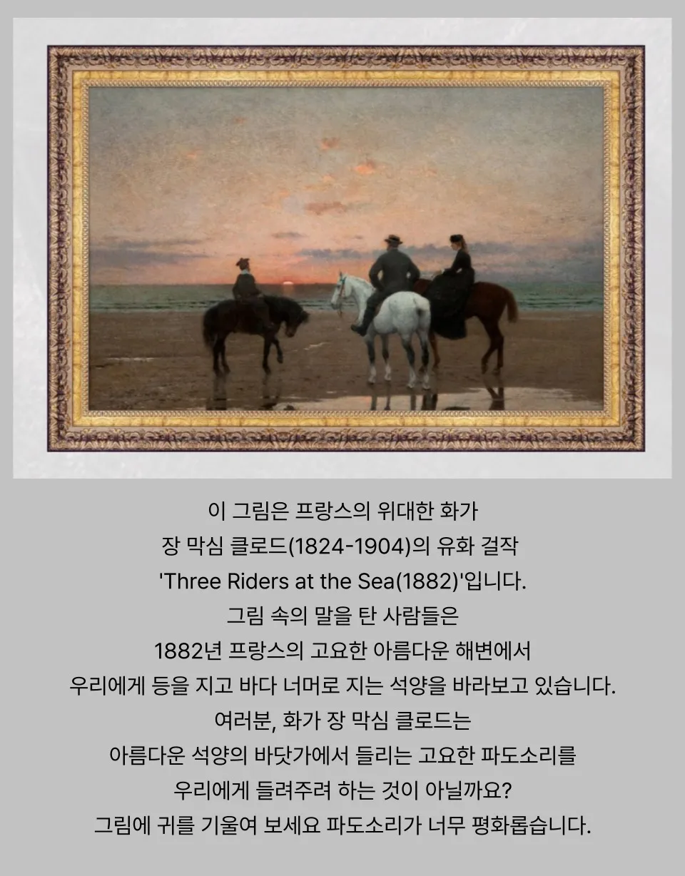 이미지 7