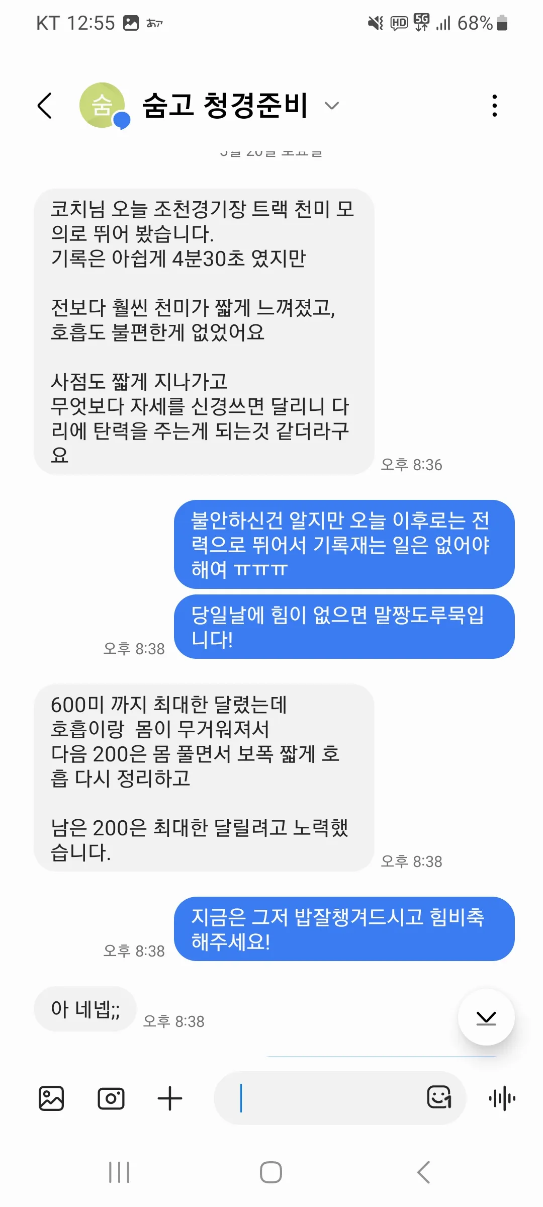 이미지 7