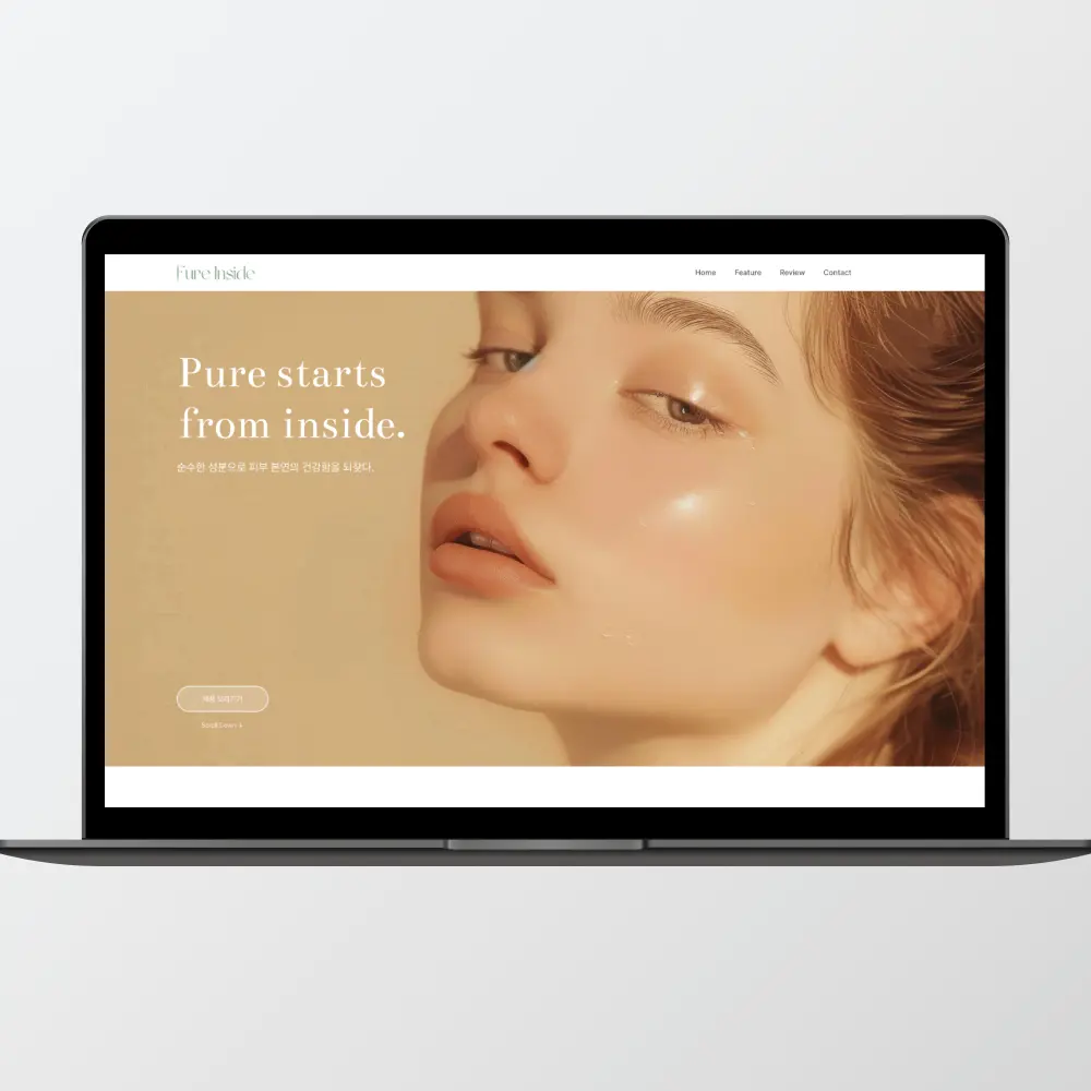 포트폴리오 이미지