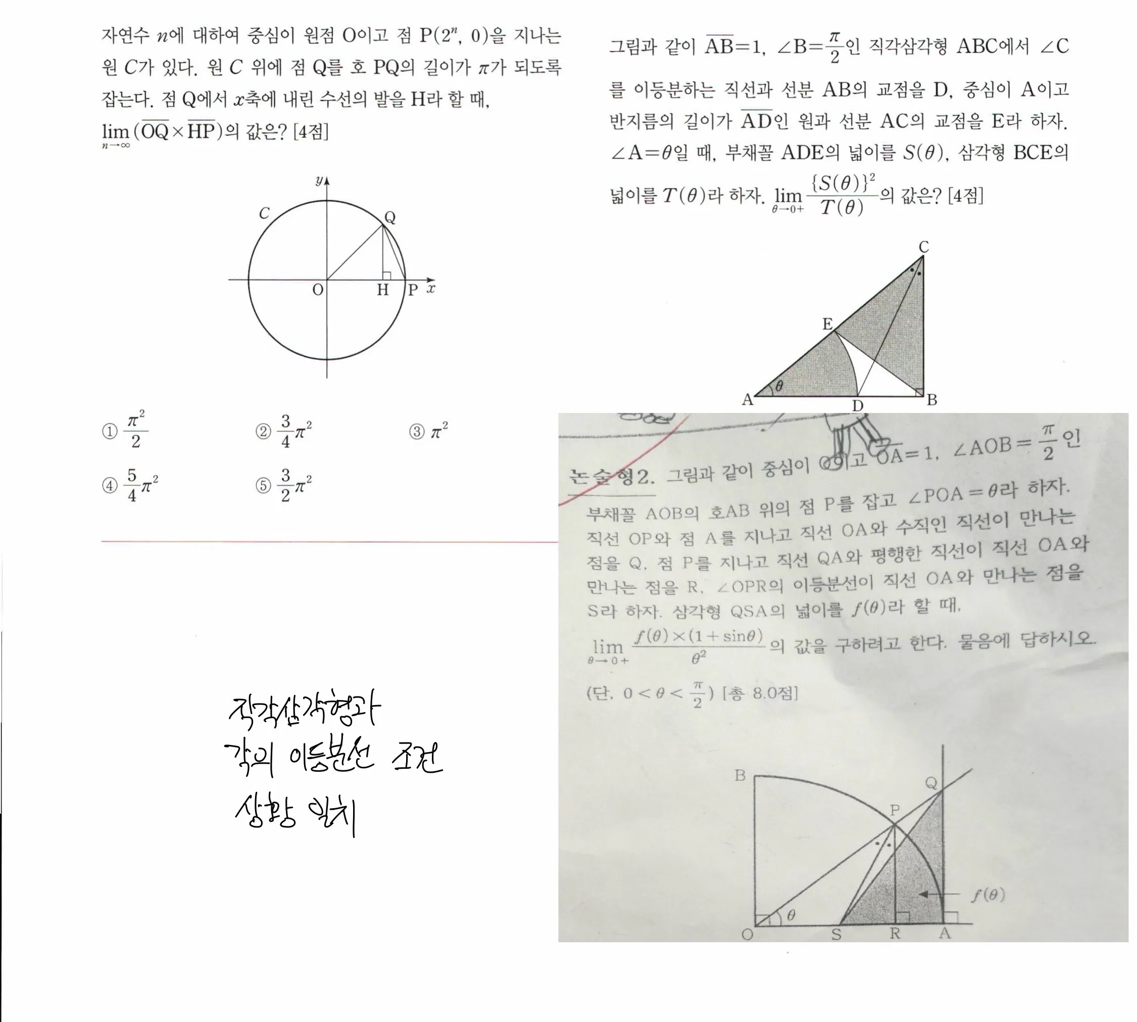 이미지 26