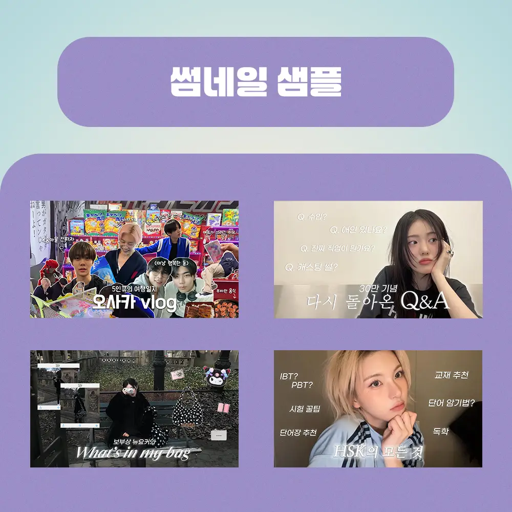 포트폴리오 이미지