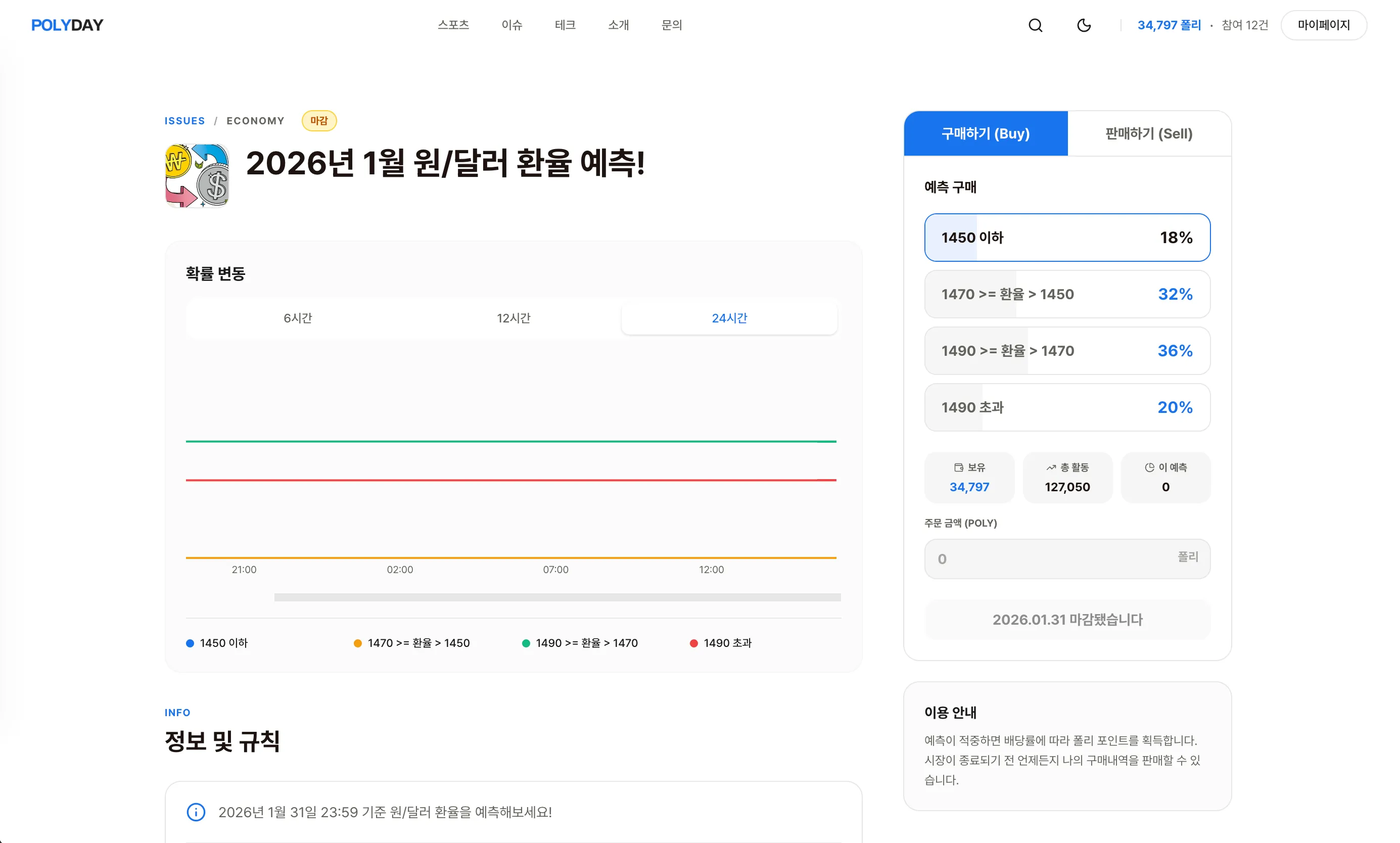 이미지 12