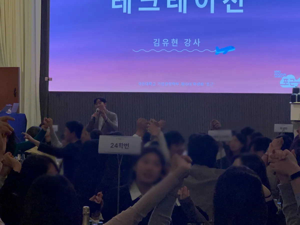 이미지 8