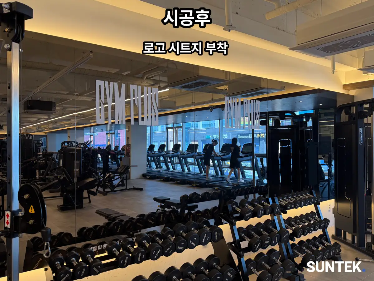 이미지 8