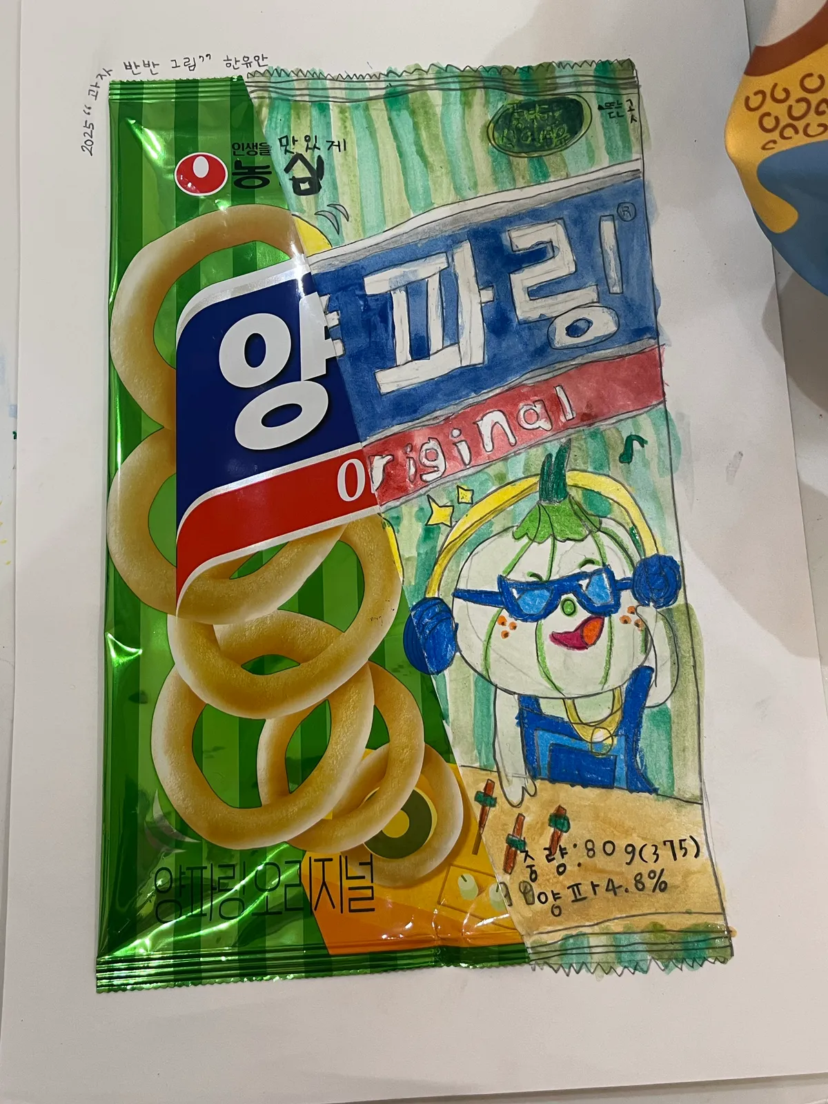 이미지 10