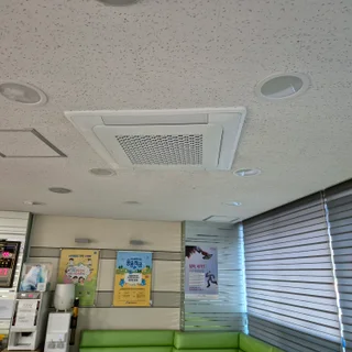 새마을금고 시공