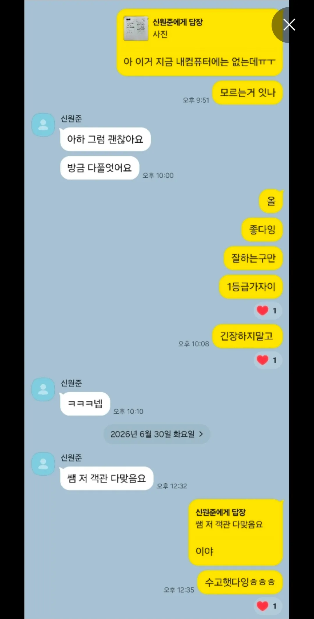 이미지 8