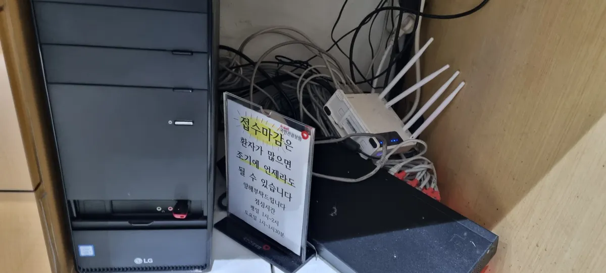 이미지 5