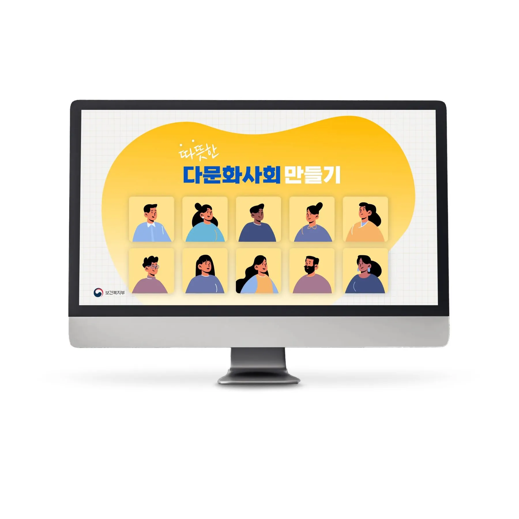 포트폴리오 이미지
