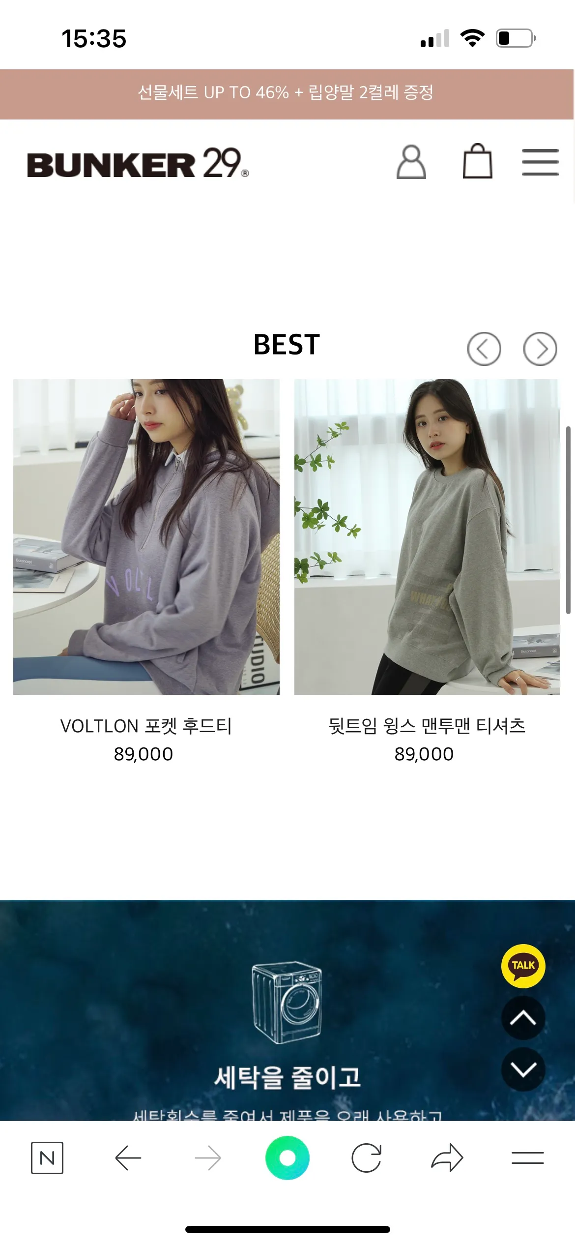 이미지 7